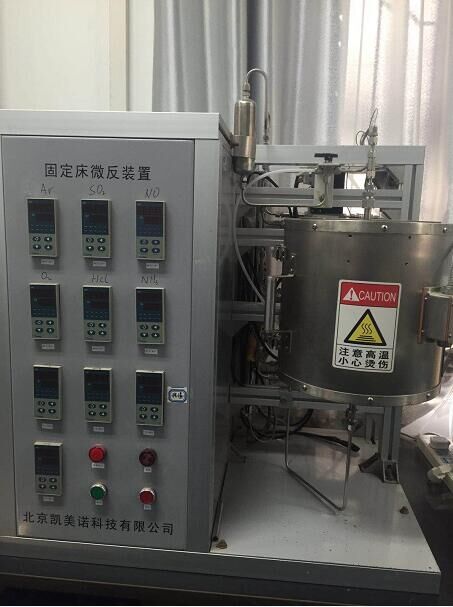 公司研发团队及实验设备